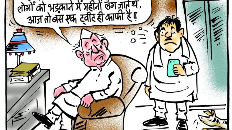 cartoon on tweet