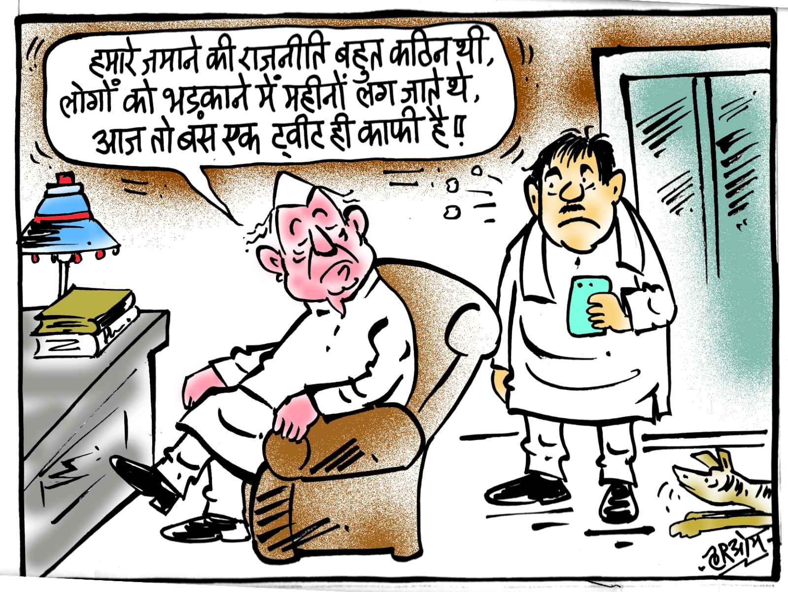 cartoon on tweet