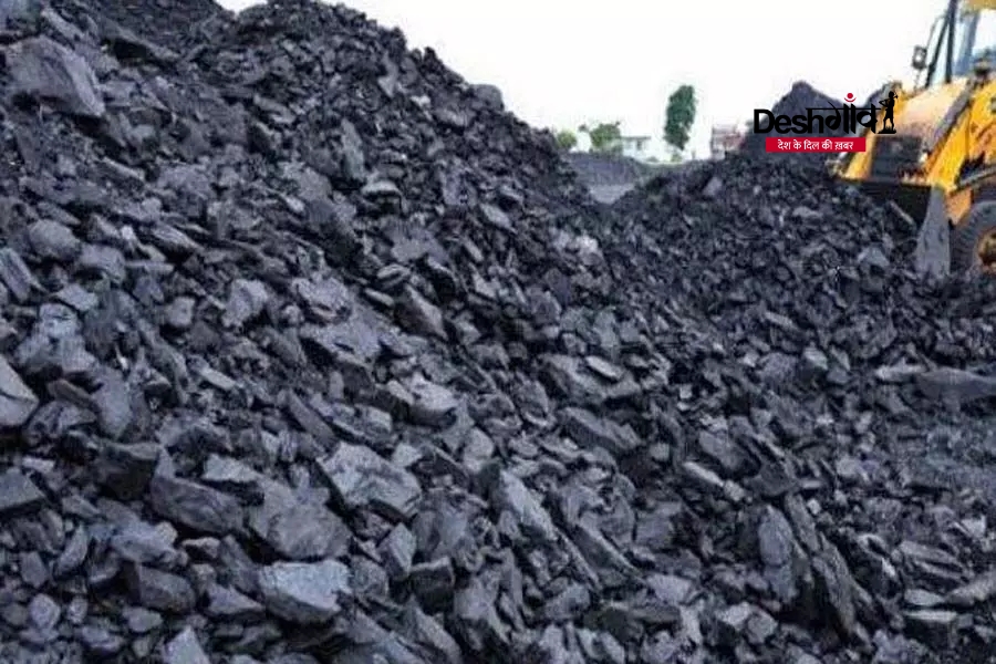 coal stock