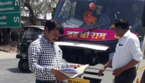 dhar rto seized bus