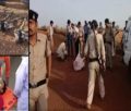 guna police attack