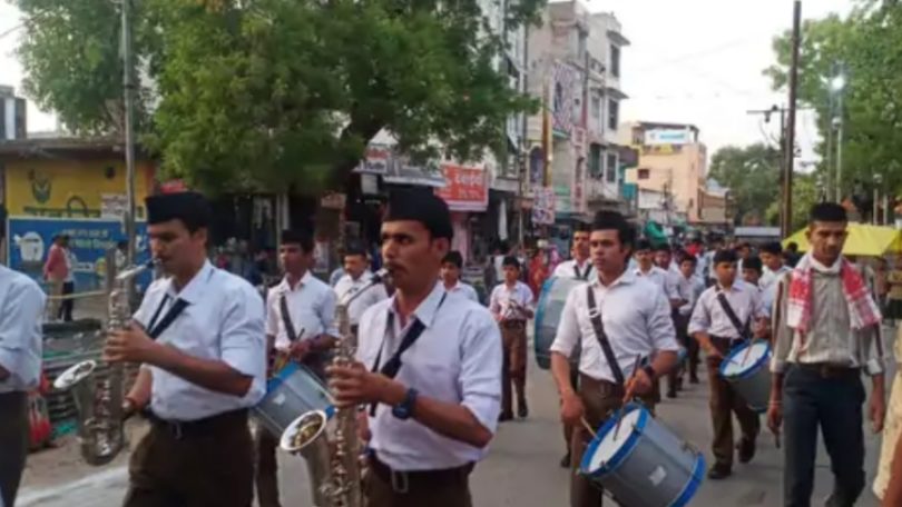 rss rajgarh movement