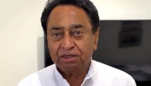 Kamal-Nath-meeting