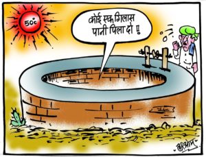 cartoon on heat wave