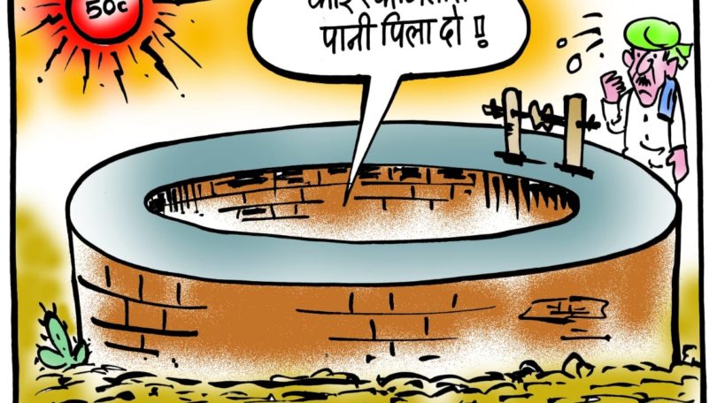 cartoon on heat wave