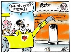 cartoon on shivsena