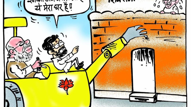 cartoon on shivsena