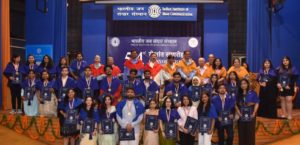 iimc 54th convocation awards