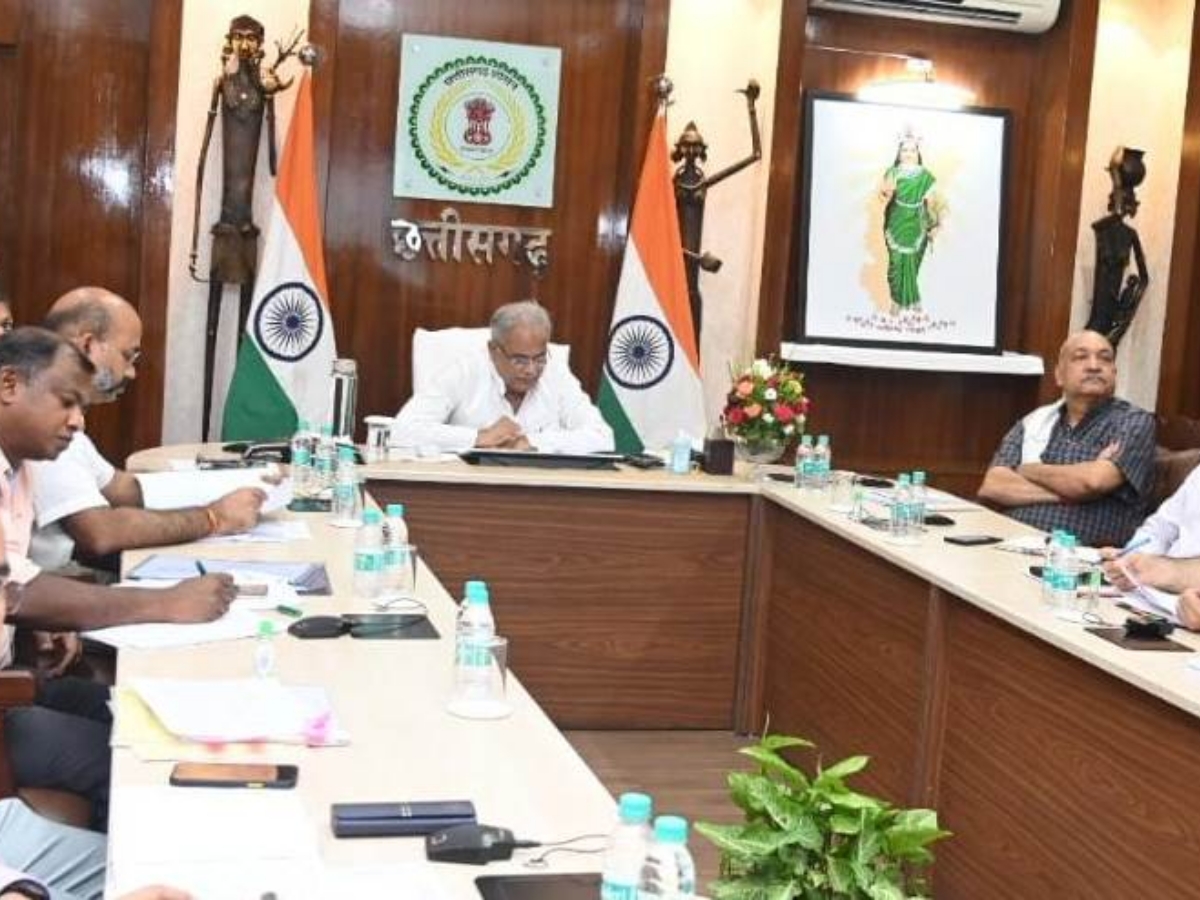 cg cm meeting