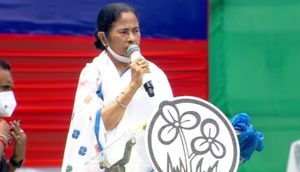 mamta banerjee