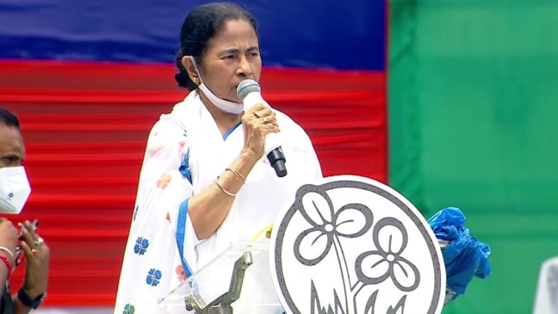 mamta banerjee