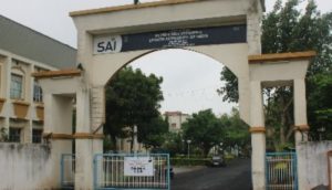 sai center dhar