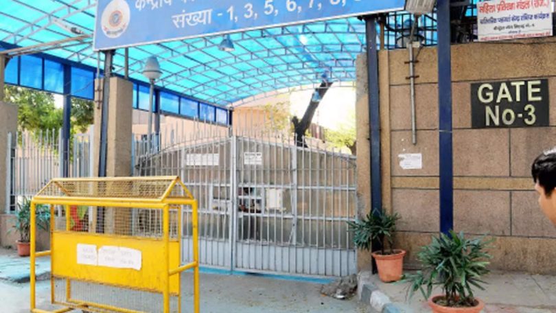 tihar jail