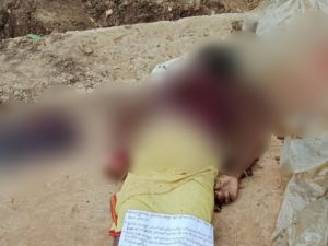 balaghat naxal death