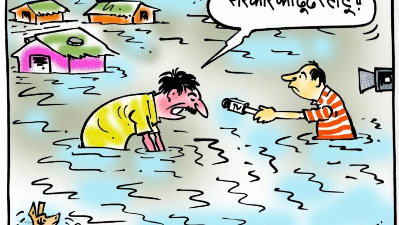 cartoon on flood situation