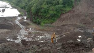 dhar dam leak