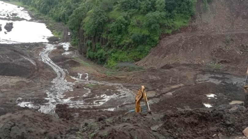 dhar dam leak