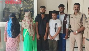 dhar sex racket busted