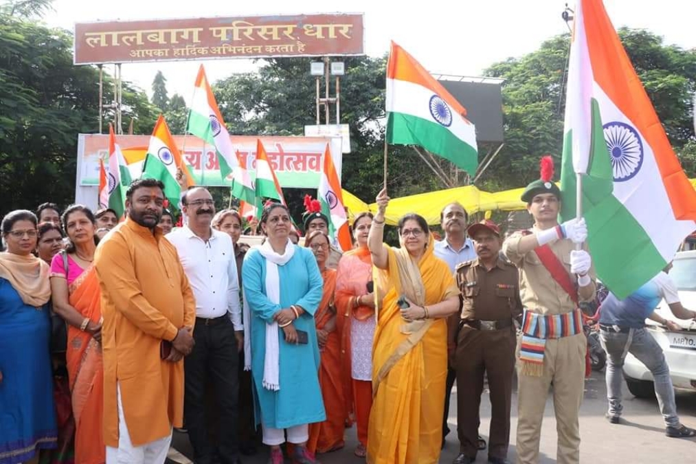 tiranga yatra dhar