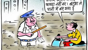 cartoon on flood india