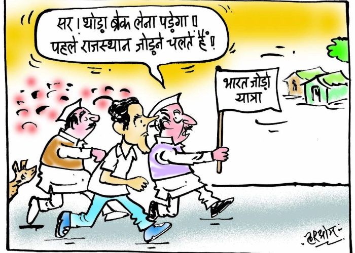 cartoon on rajasthan problem