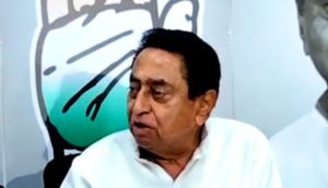 kamal nath old pension