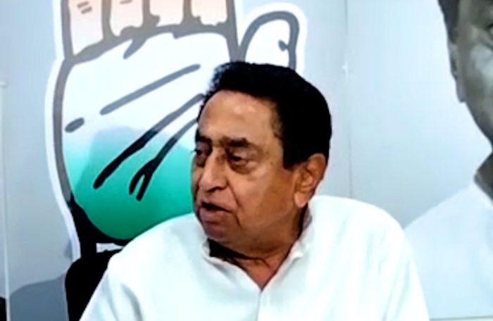 kamal nath old pension