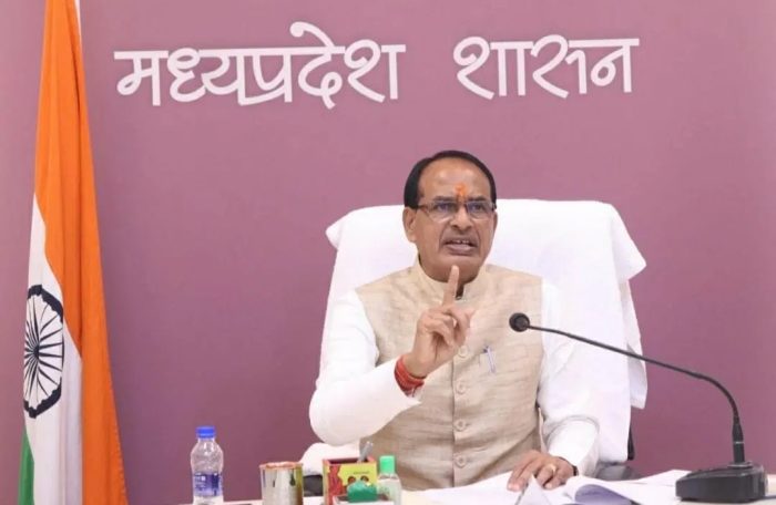 mp cm on mppsc