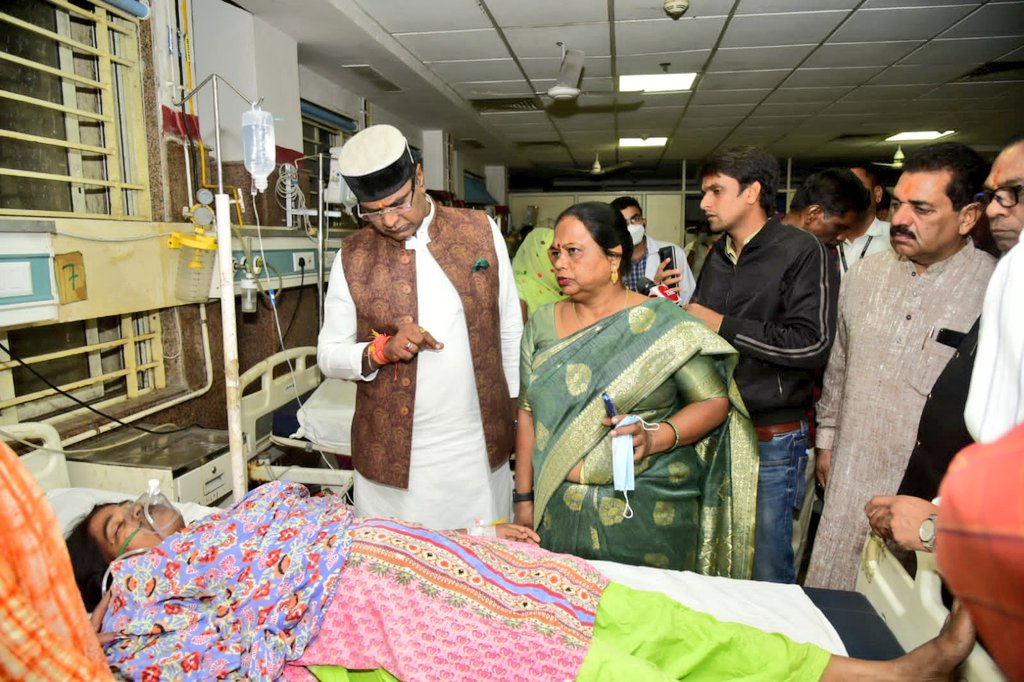 Chlorine Gas Leak In Bhopal People Complain Of Vomiting Nausea