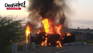 Fire in Khargone Tanker