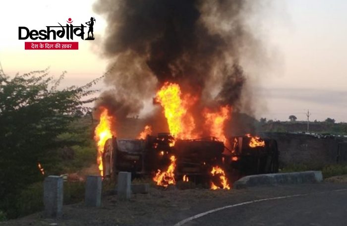 Fire in Khargone Tanker