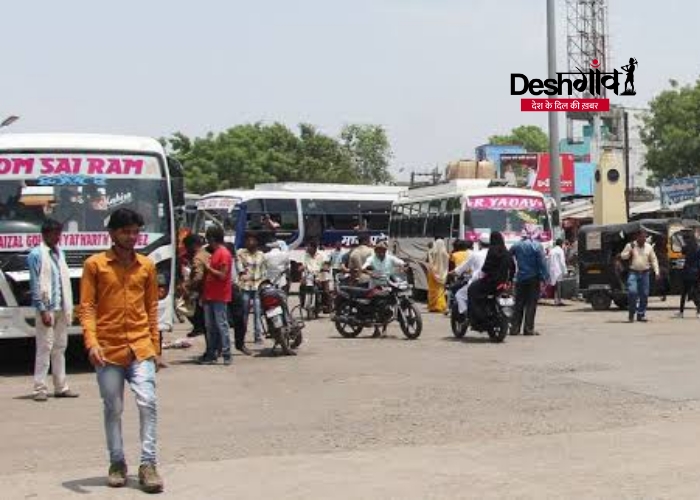 buses for mahakal lok
