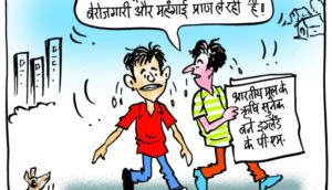 cartoon on rishi sunak