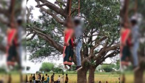 dhar couple suicide