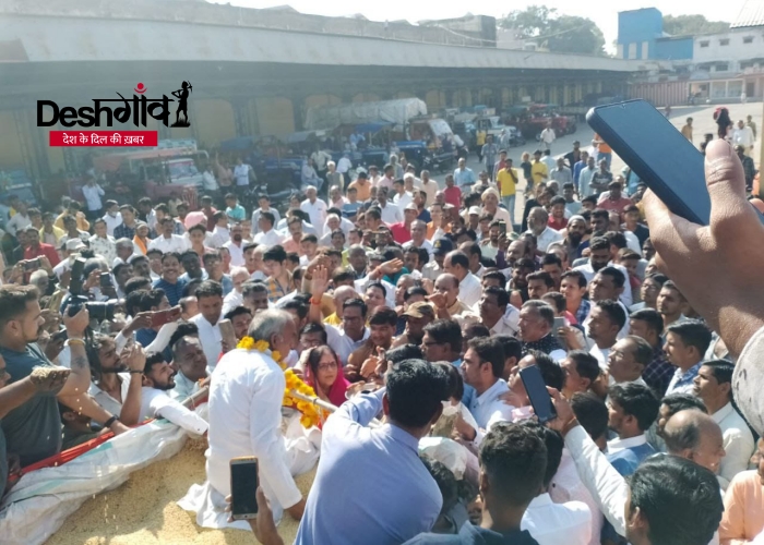 dhar mandi muhurat