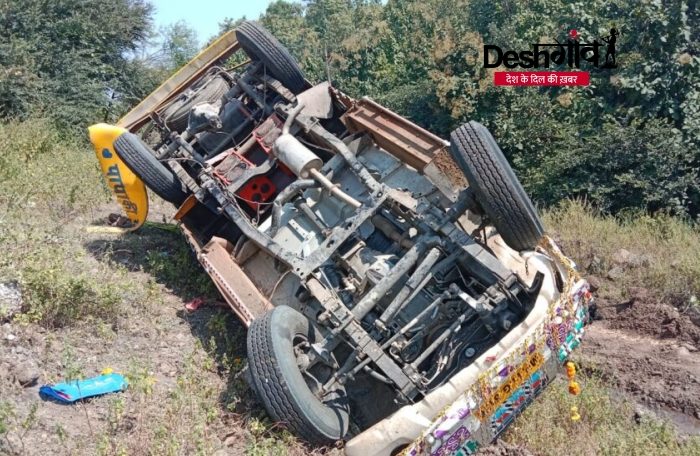 ganpati ghat accident