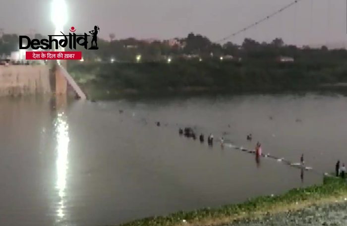 morbi bridge collapsed