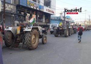 narsinghpur farmers protest