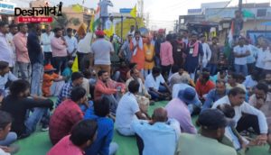 narsinghpur farmers tractor protest