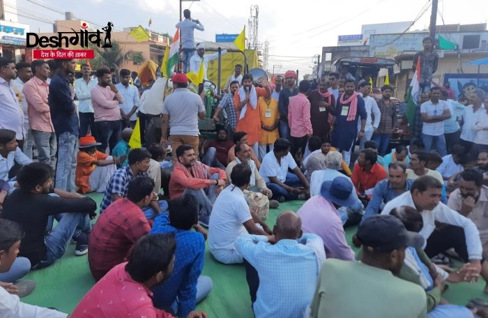 narsinghpur farmers tractor protest