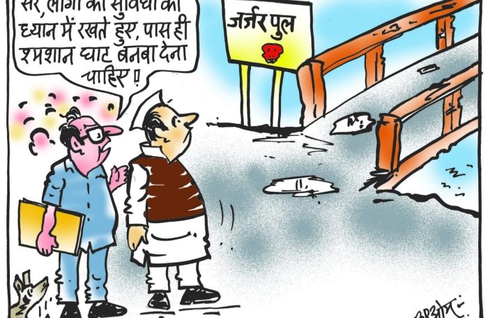 cartoon on bridge collapse