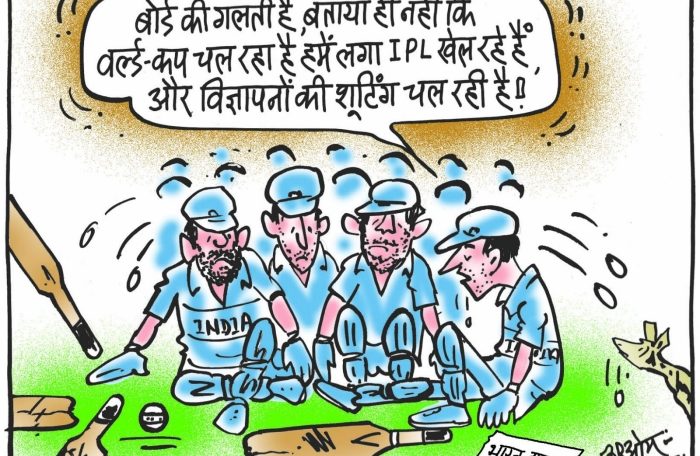 cartoon on cricket