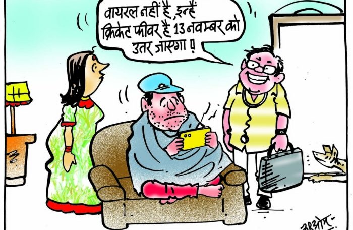 cartoon on cricket fever