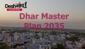 dhar master plan 2035
