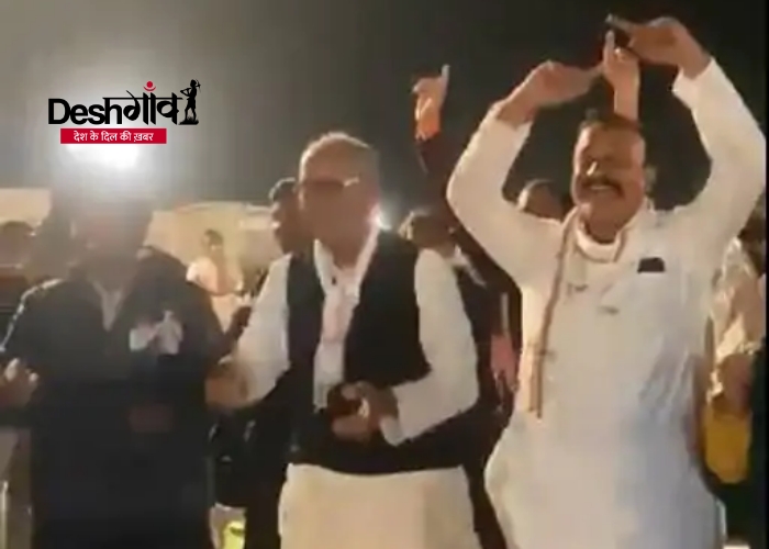 digvijay singh dance video