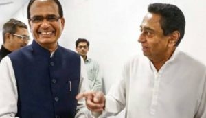 kamalnath met shivraj singh chauhan