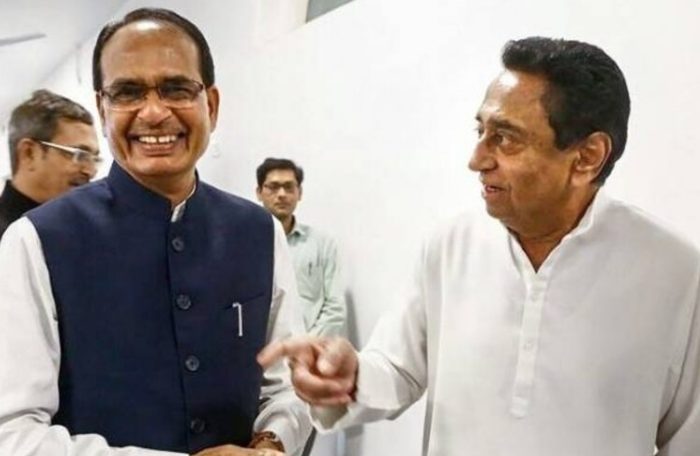 kamalnath met shivraj singh chauhan