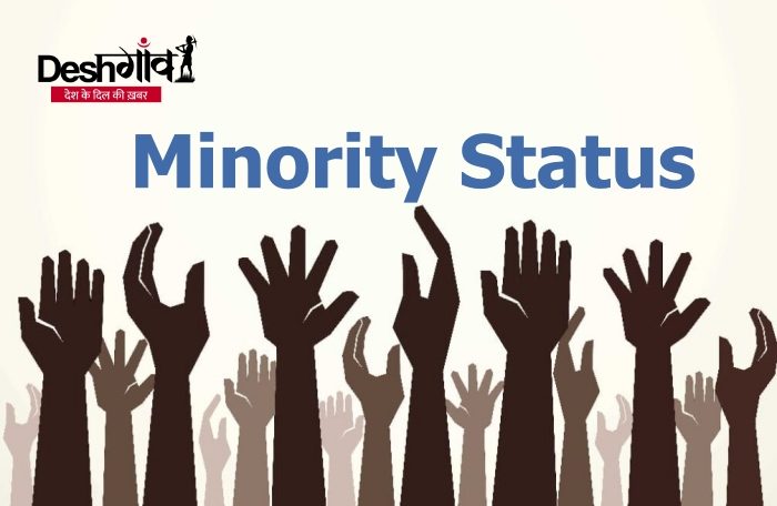 minority status