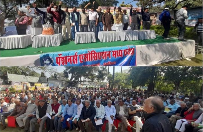 mp pensioners protest bhopal