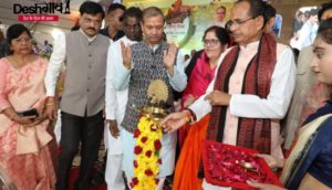 pithampur pujan by mp cm